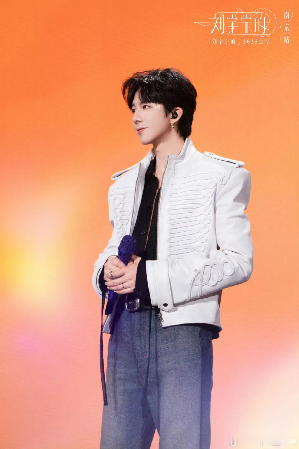 刘宇宁可口可乐品牌代言人 | 刘宇宁献唱FIFA世界杯可口可乐主题曲｜摩登兄弟 