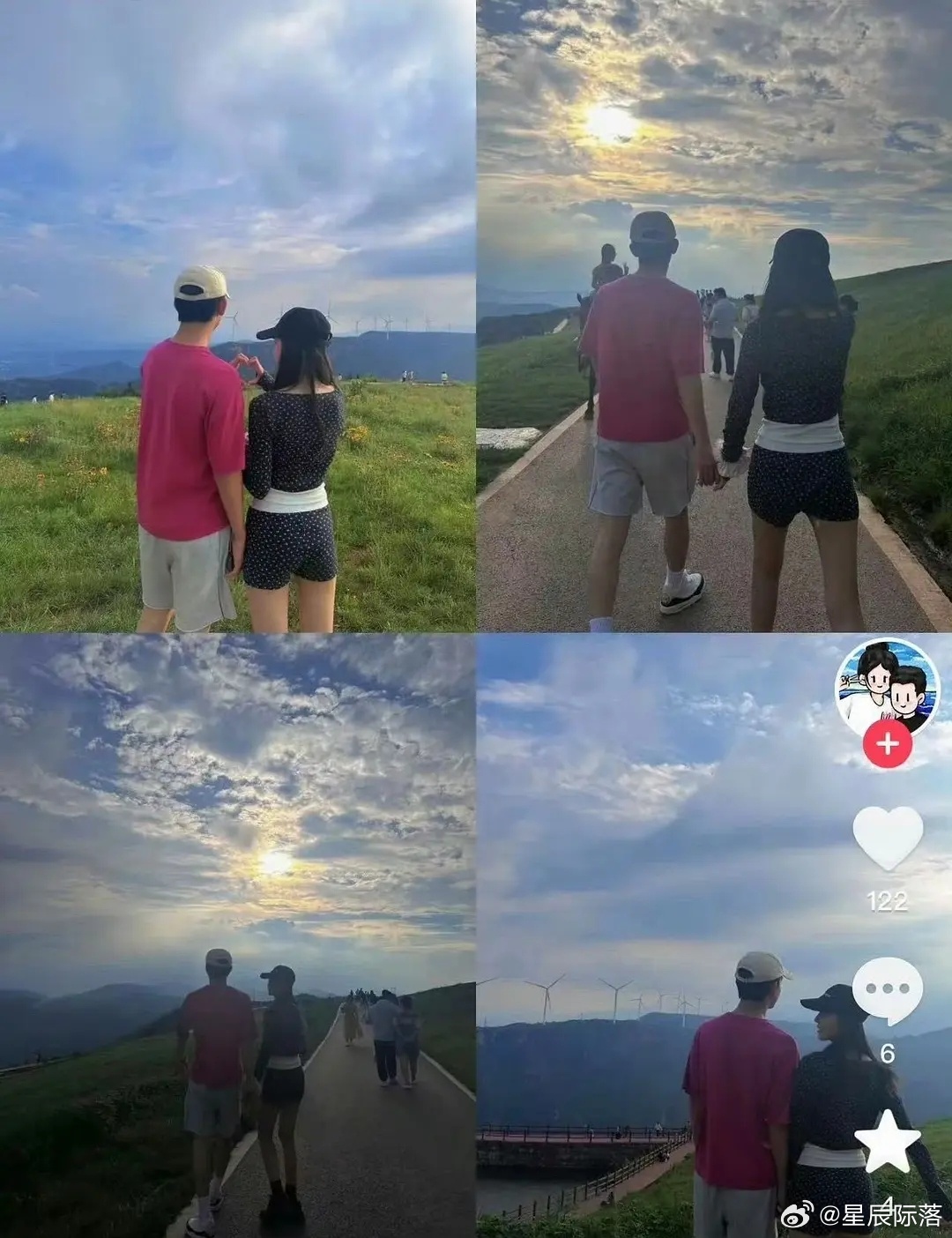 林沐然疑似有女友 不过一点都不意外啊长得就像很爱谈的