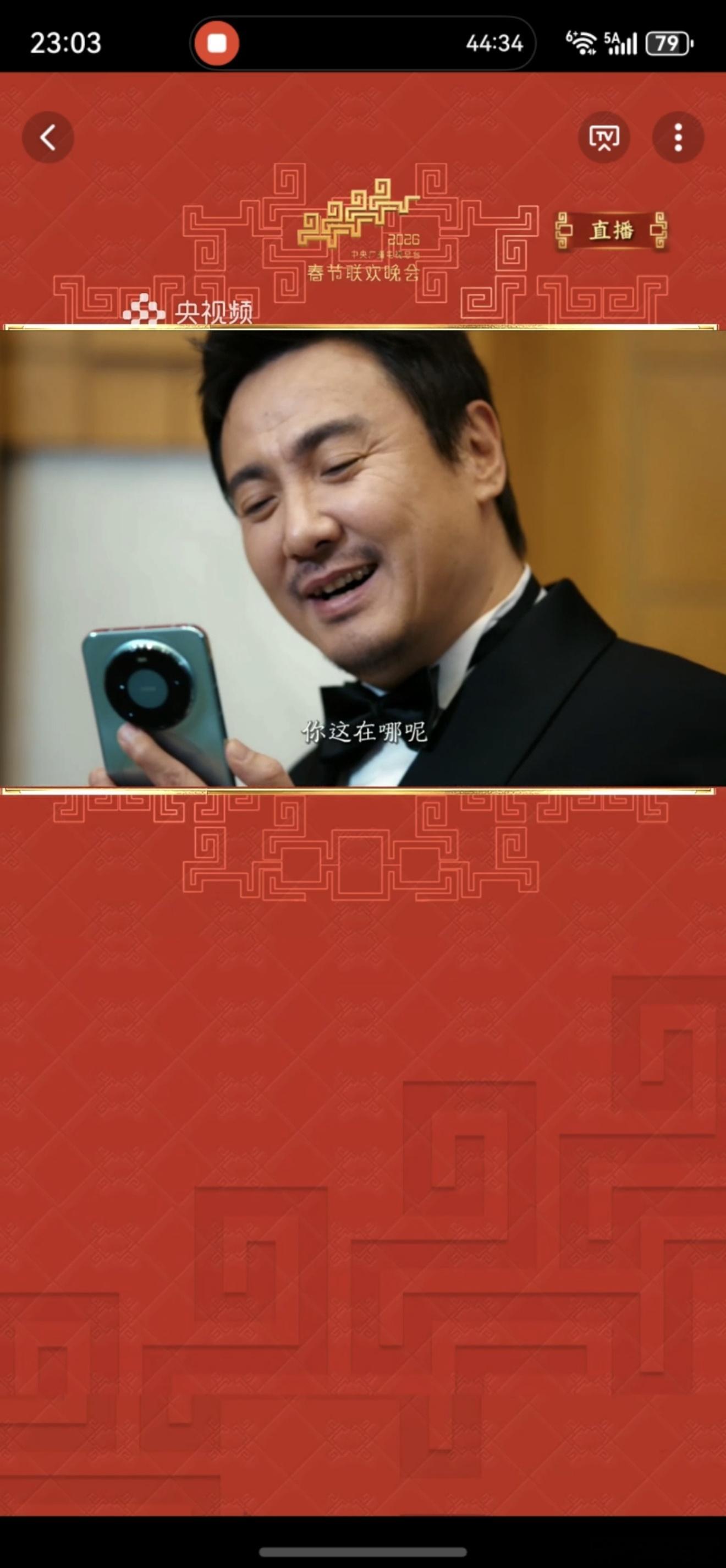 马丽单飞了 沈腾怎么办 我不知道怎么办，但是我发现了两款不同颜色的华为Mate 