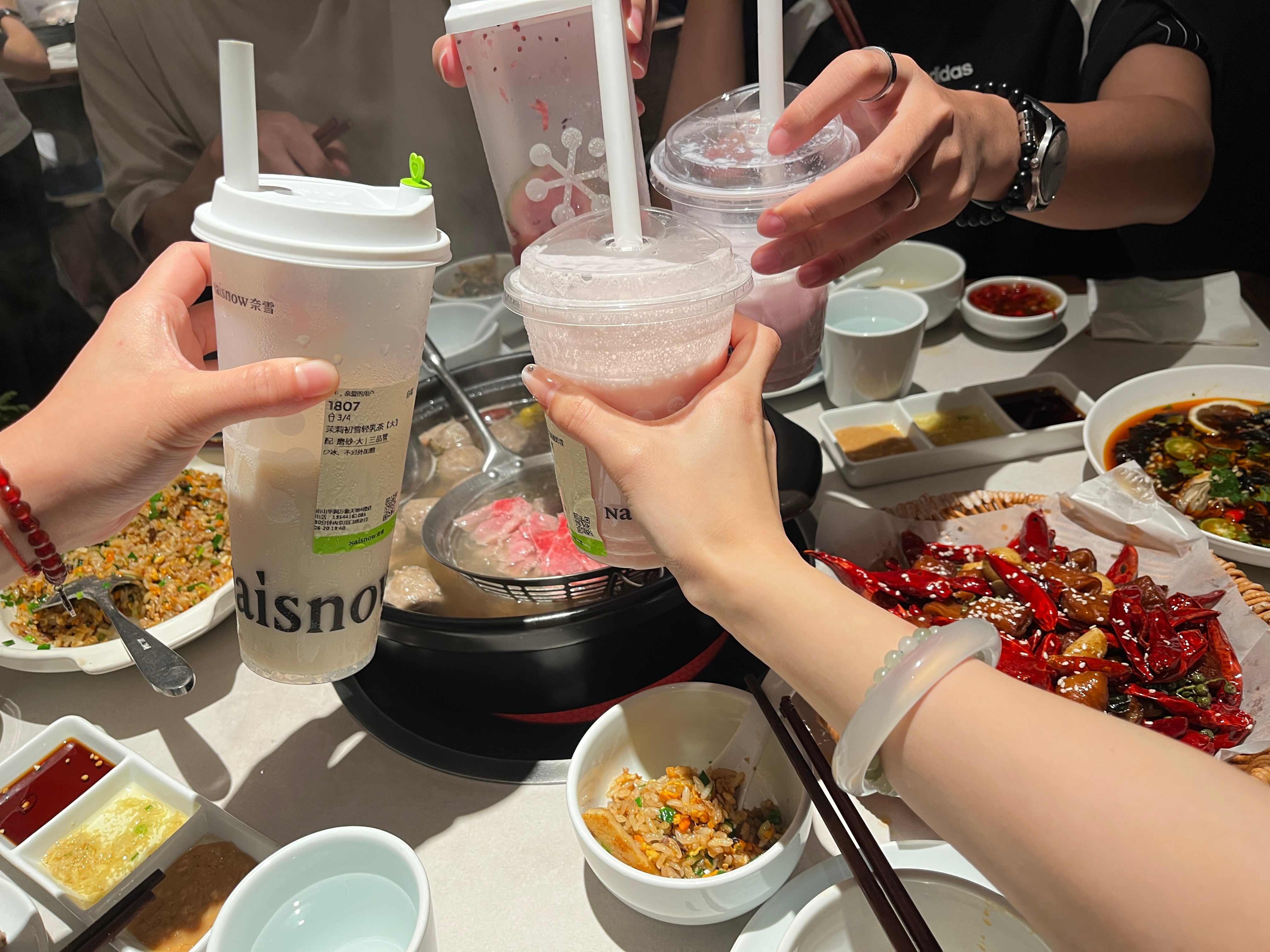 爽聚 爽吃 