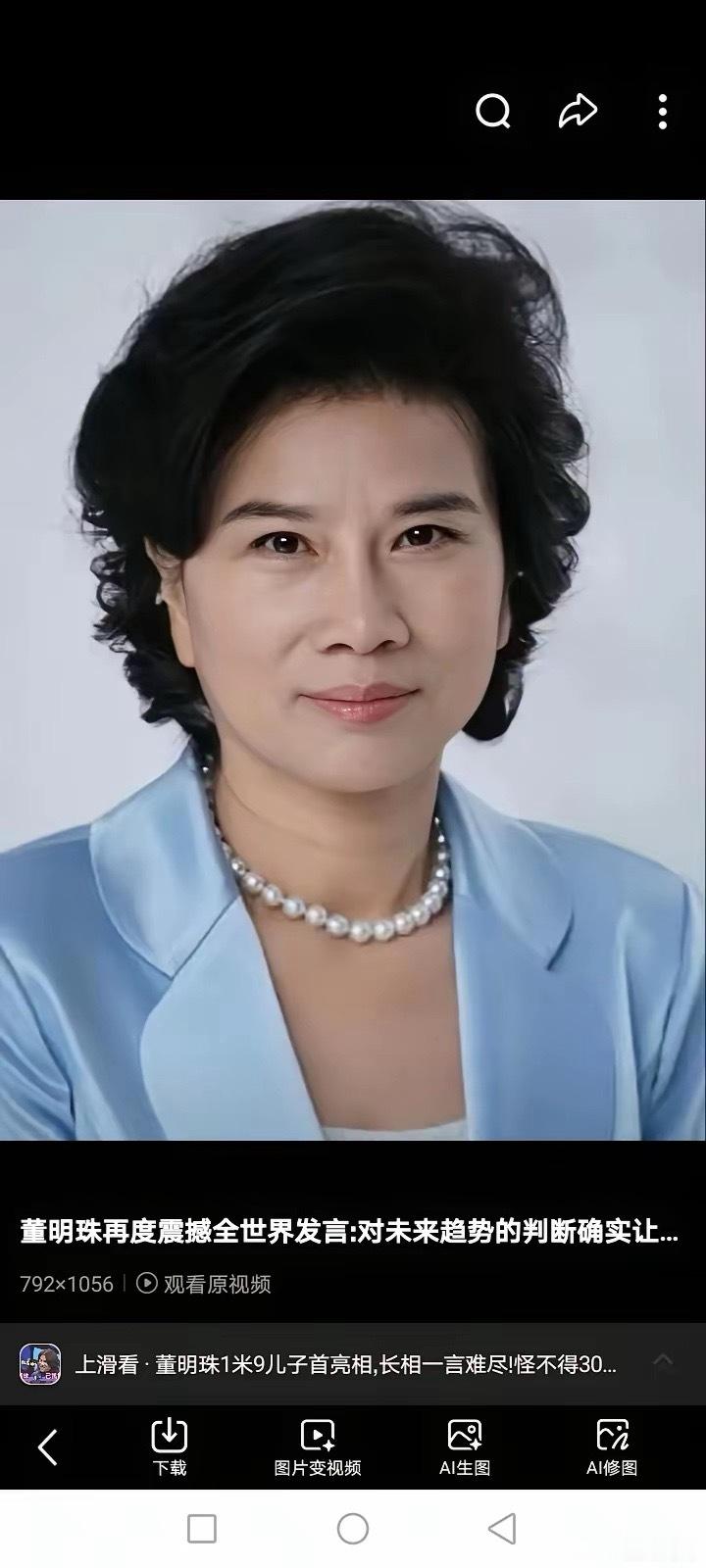 从星宇股份被辞职员工告洋状闹得沸沸扬扬这件事来看，一个办企业的人把员工当成企业成