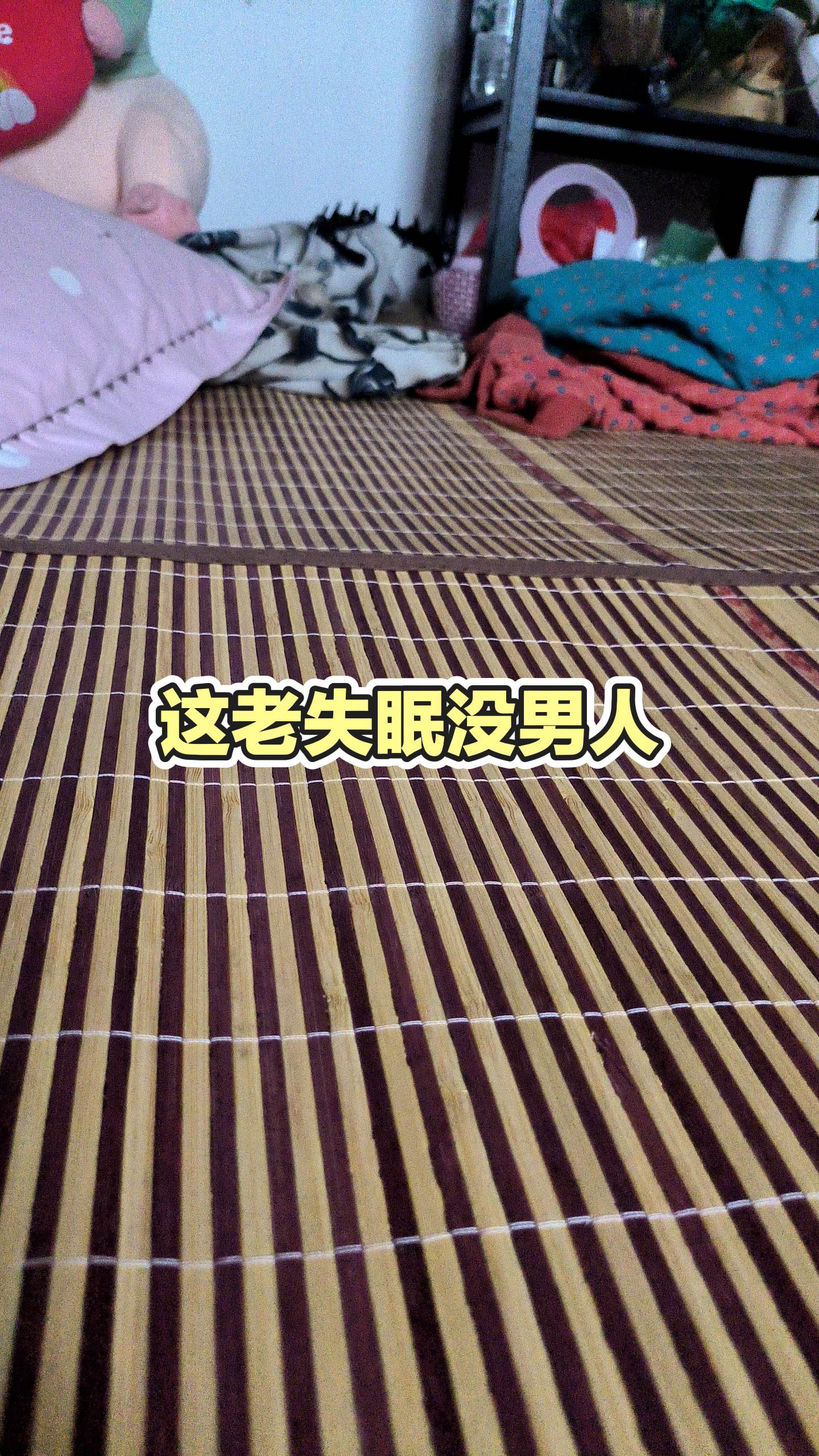 每日分享