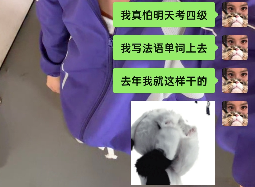 分享图片 
