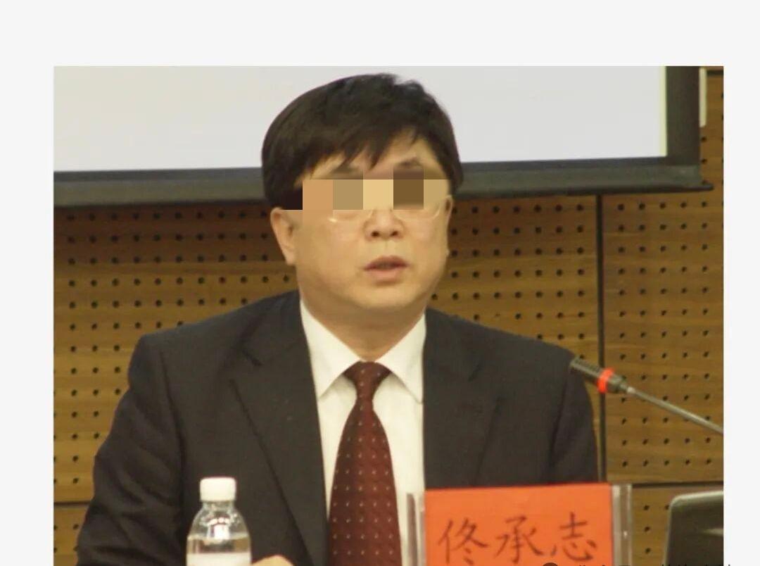 根据清廉之岛消息，青岛市市南区区直机关工委原书记佟承志涉嫌严重违纪违法，目前正接