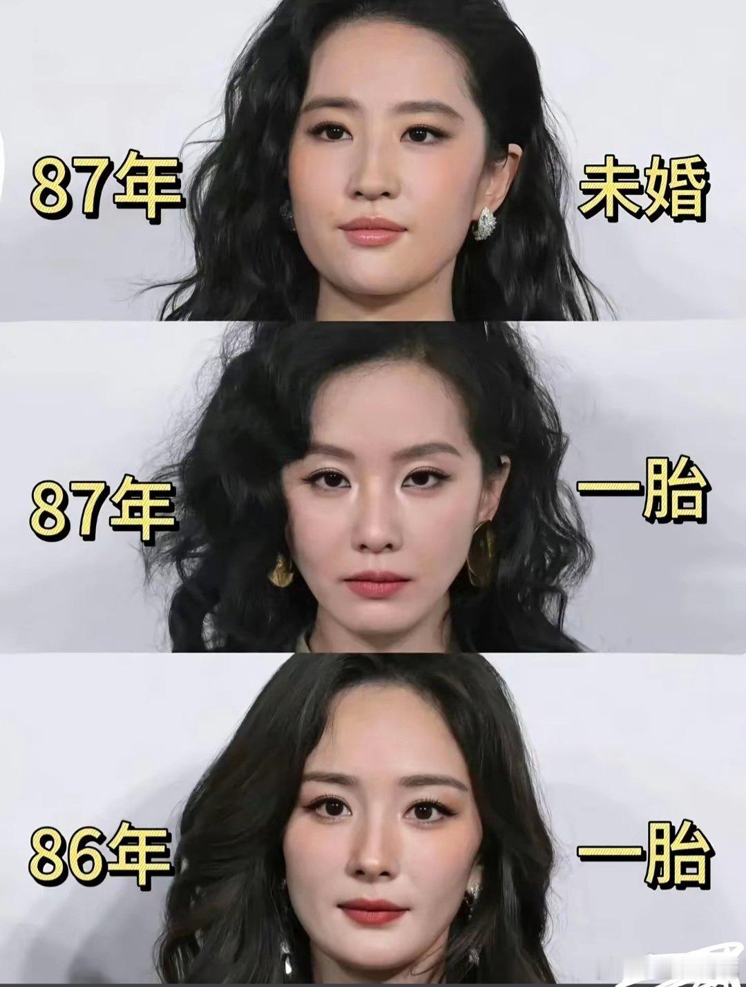 85🌸 生图 状态怎么样 