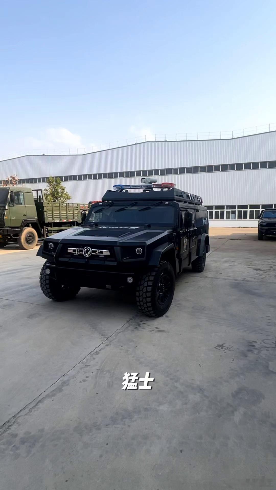东风汽车等成立新能源公司  东风战略转型再落关键一子，东风集团股份近日与东风汽车
