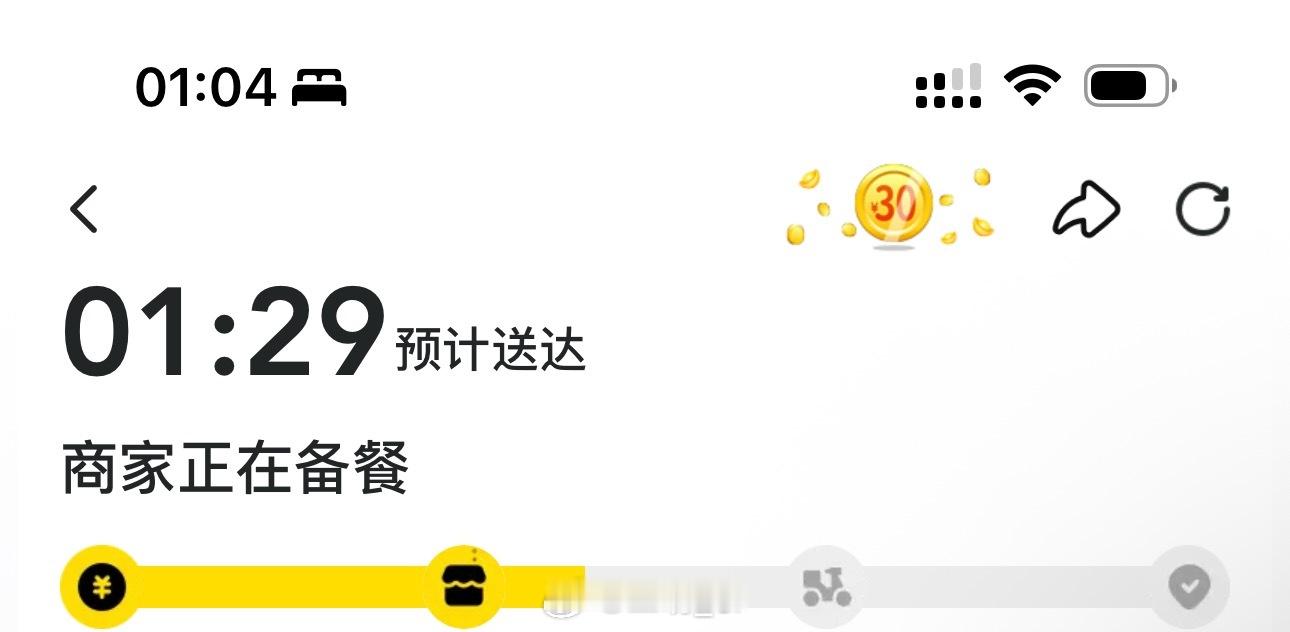 记得每次深夜点外卖都会睡着所以我 ​​​
