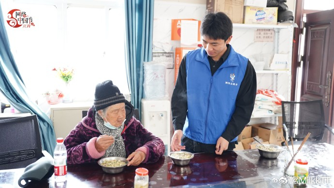 台州志愿者将关怀和温度送到老人心坎上元宵暖意浓，关怀抵人心！台州志愿者与托老院老