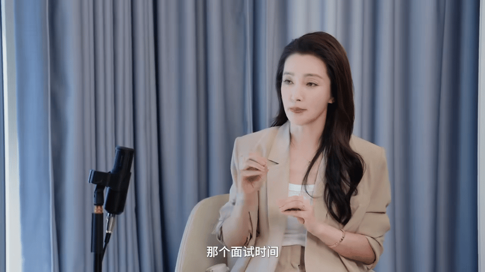 李冰冰近十年很少出现的原因李冰冰回忆功夫之王面试现场 一边回忆早年拍戏打拼的经历