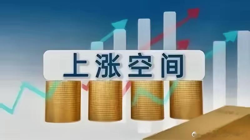 暴涨前夕或还有一次日线回踩，本周大盘以0.95%的涨幅，中阳线收盘，日线图上连续