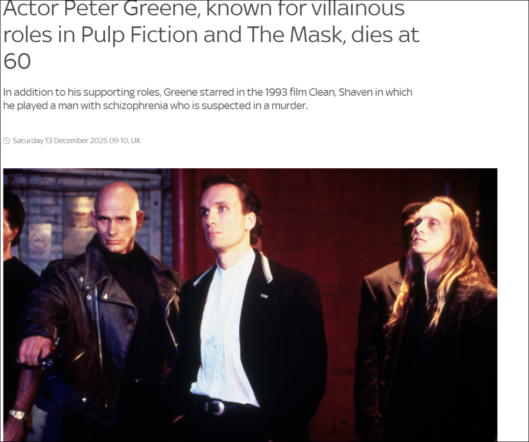 好莱坞男星家中去世，因公寓连续放歌24小时，被安保人员发现尸体