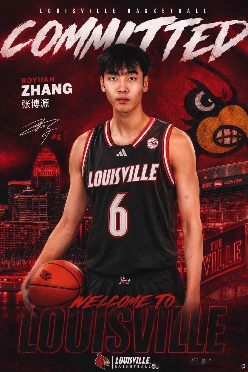 张博源承诺路易斯维尔大学张博源NCAA 中国男篮