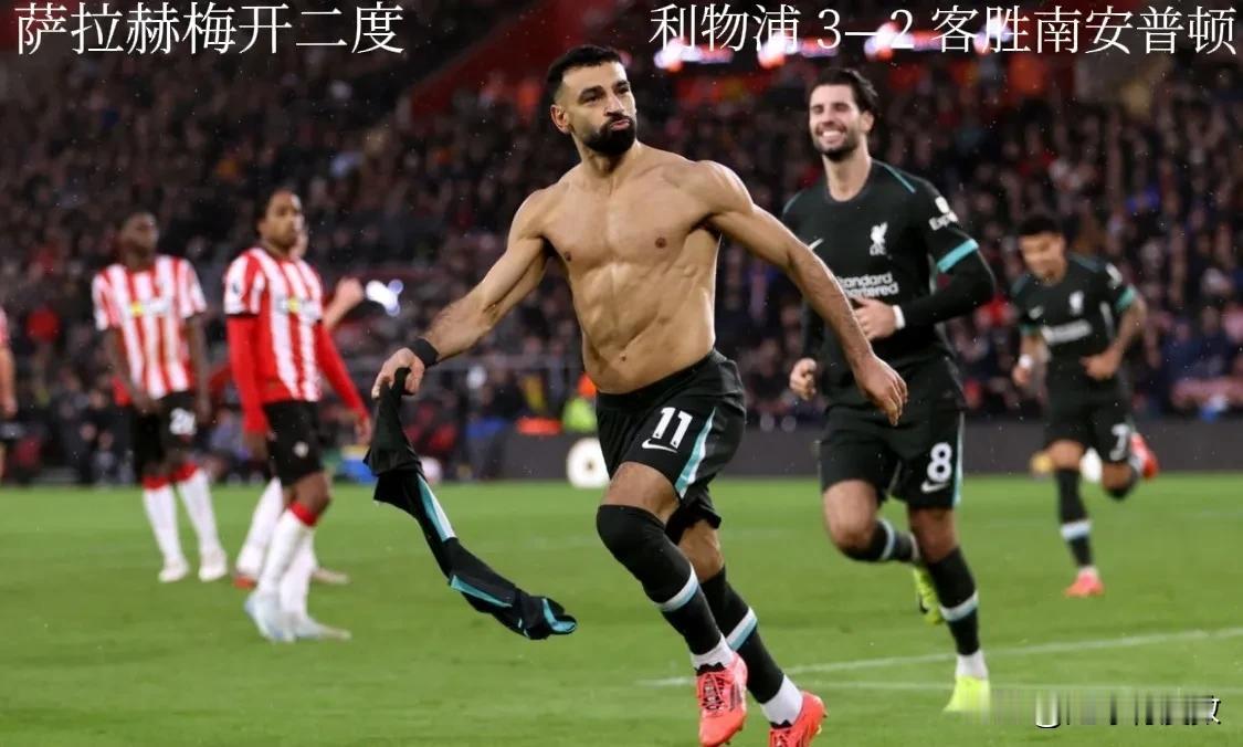 11月24日世界足壇誕生了哪些進球大戰？

🏴󠁧󠁢󠁥󠁮󠁧󠁿英超：南