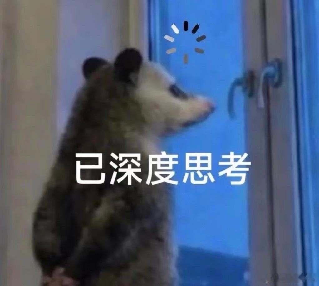 网友涌入南方医科大学招生办评论区，最近大家都在热议南方医科大学八年制医学生的信息