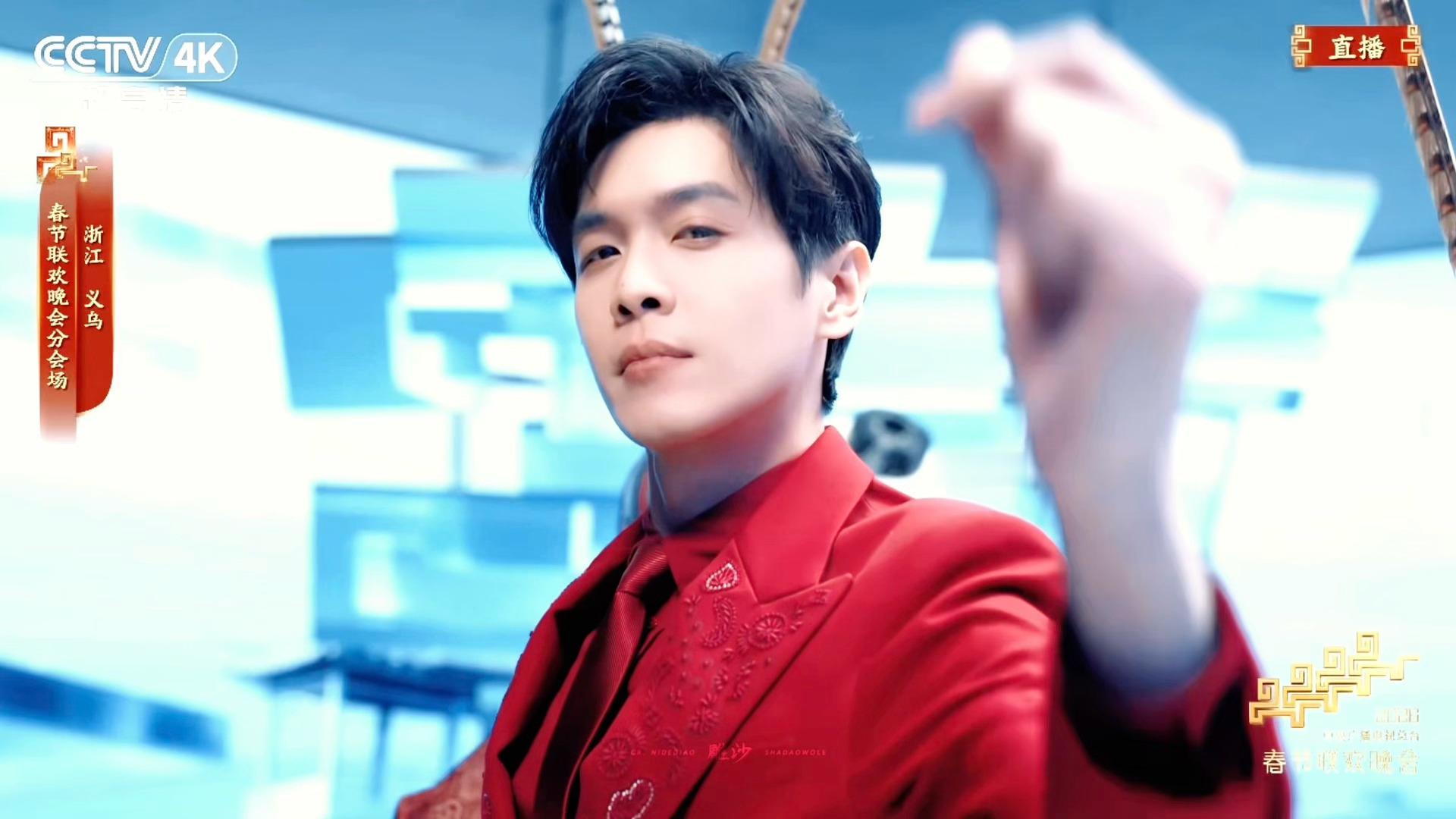 张若昀打响指这一下帅晕了 天呐张若昀打响指这一下帅晕了🫰春晚段子大考春晚