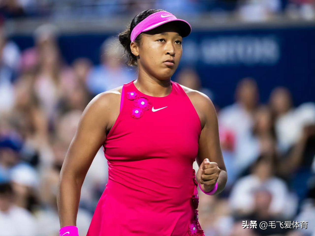 日本网球名将大坂直美宣布由于疲劳原因退出接下来即将举行的辛辛那提网球公开赛，大坂