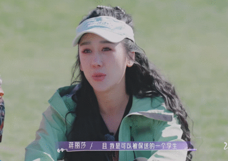 蒋丽莎不喜欢被叫陈浩民妻子21天重养自己她身上有运动员的韧劲，就算沉寂多年也愿意