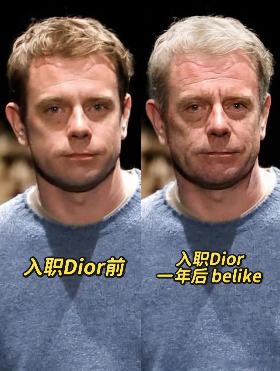 迪奥设计师 工作累丑哈哈哈谁说外面松弛的，看给人家累的[笑cry][笑cry] 