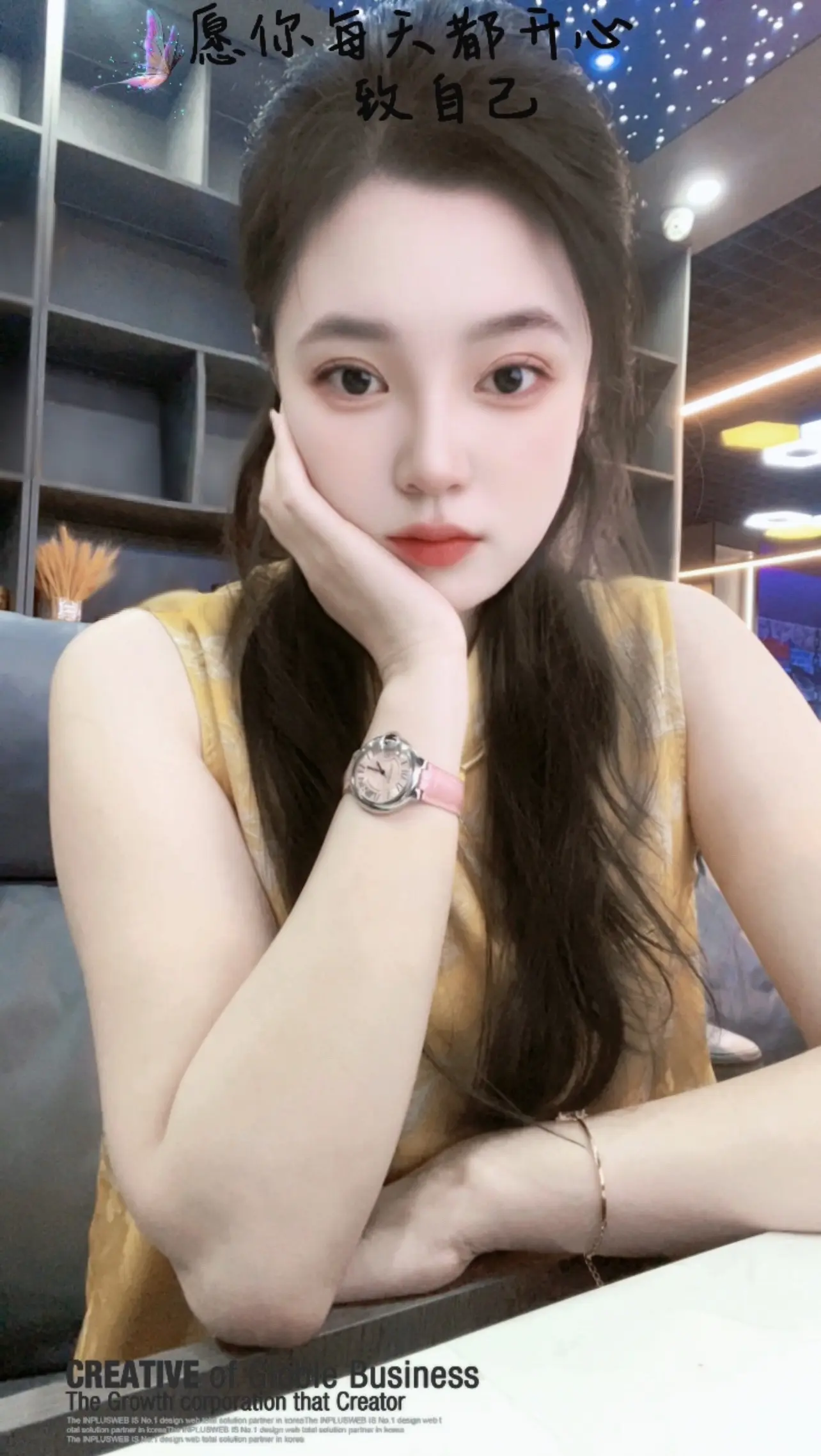 后来啊，生活就剩两件事，睡醒后上班，下班后睡觉