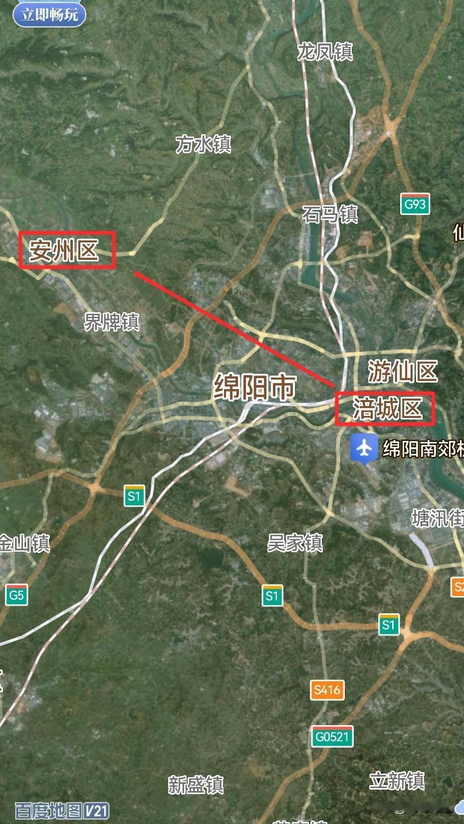 绵阳，从涪城区3到安州区2是拔提用重吗？
涪城区，位于涪江西岸，总面积554.4