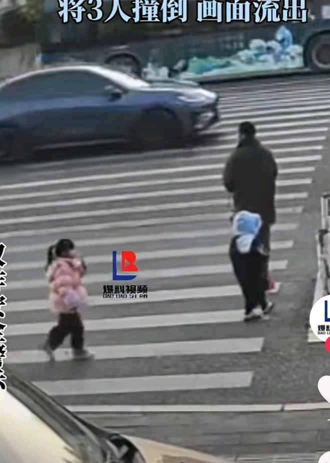 太吓人！斑马线撞飞三人，造谣者却比肇事司机更可恨！
 （文章内容仅供参考无任何不