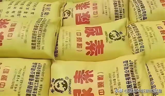 想拿中国尿素救春耕？先把欠中企的百亿欠款还了！否则一粒不售

印度最近的压力不小