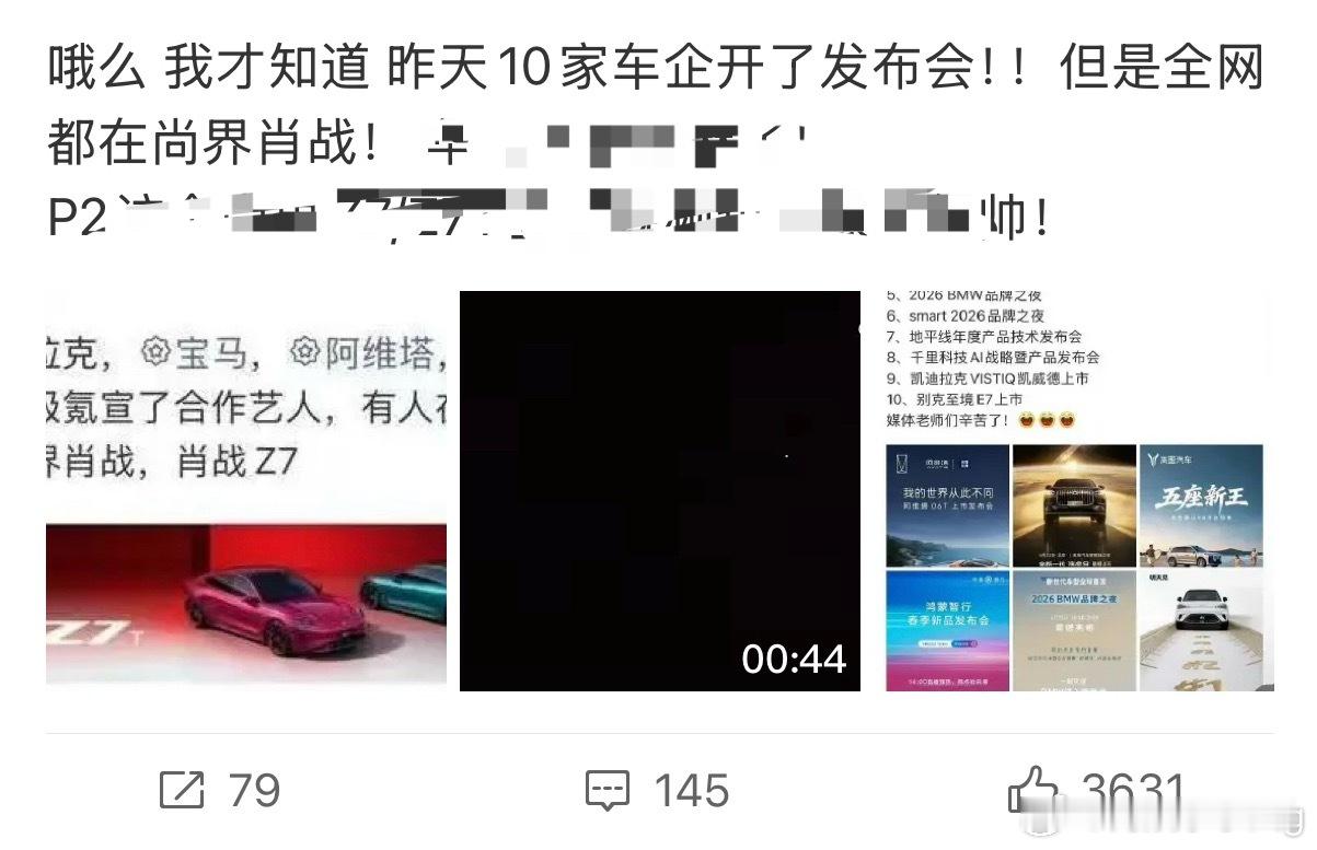噗嗤…低声点，windows出圈 全网讨论 难道很光彩么