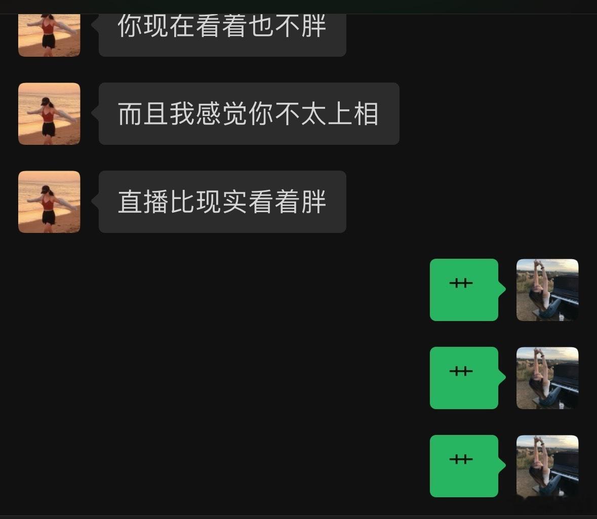 今天吃完这顿餐标100块的螺丝粉，我减肥了，100斤见