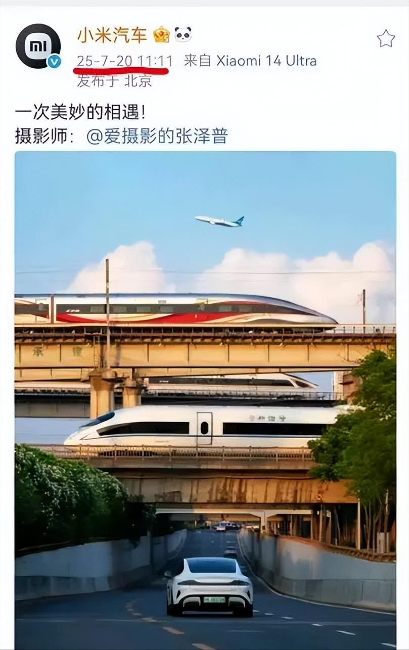 从弯道抄车——直道抄广告……

请大家仔细的、认真的、详细的看一下：下面两个宣传
