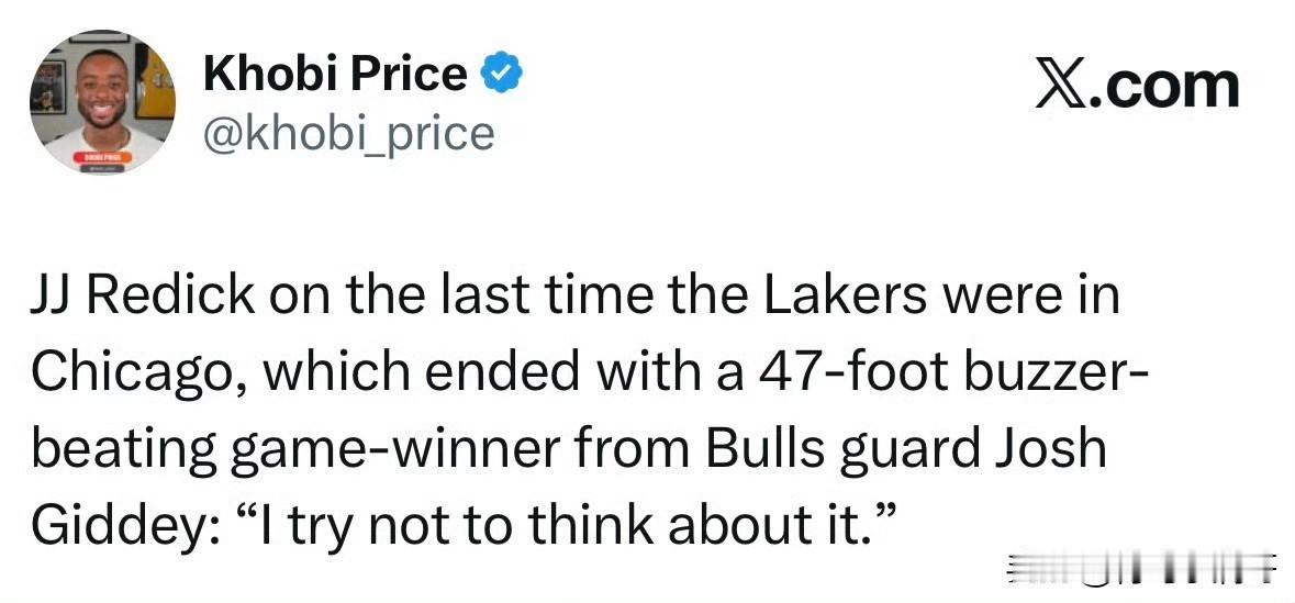 大战一触即发！！！雷迪克谈上一次在芝加哥被吉迪绝杀！

湖人和公牛的比赛还有不到