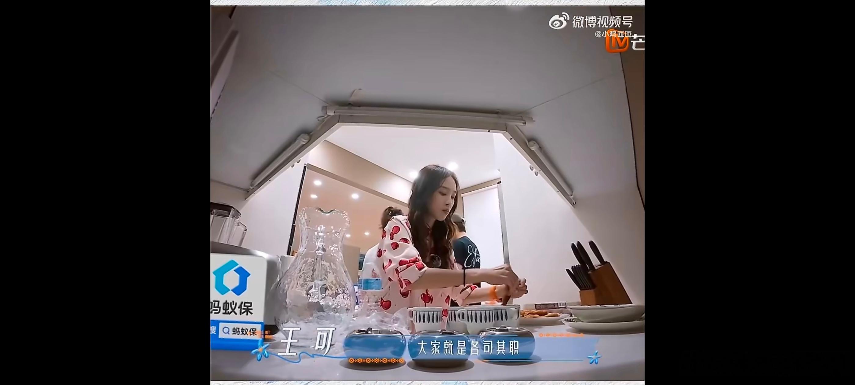 花少8适合喜欢慢充旅行的人花儿与少年 ​花少8这节奏简直是旅行界的慢充头！不赶行
