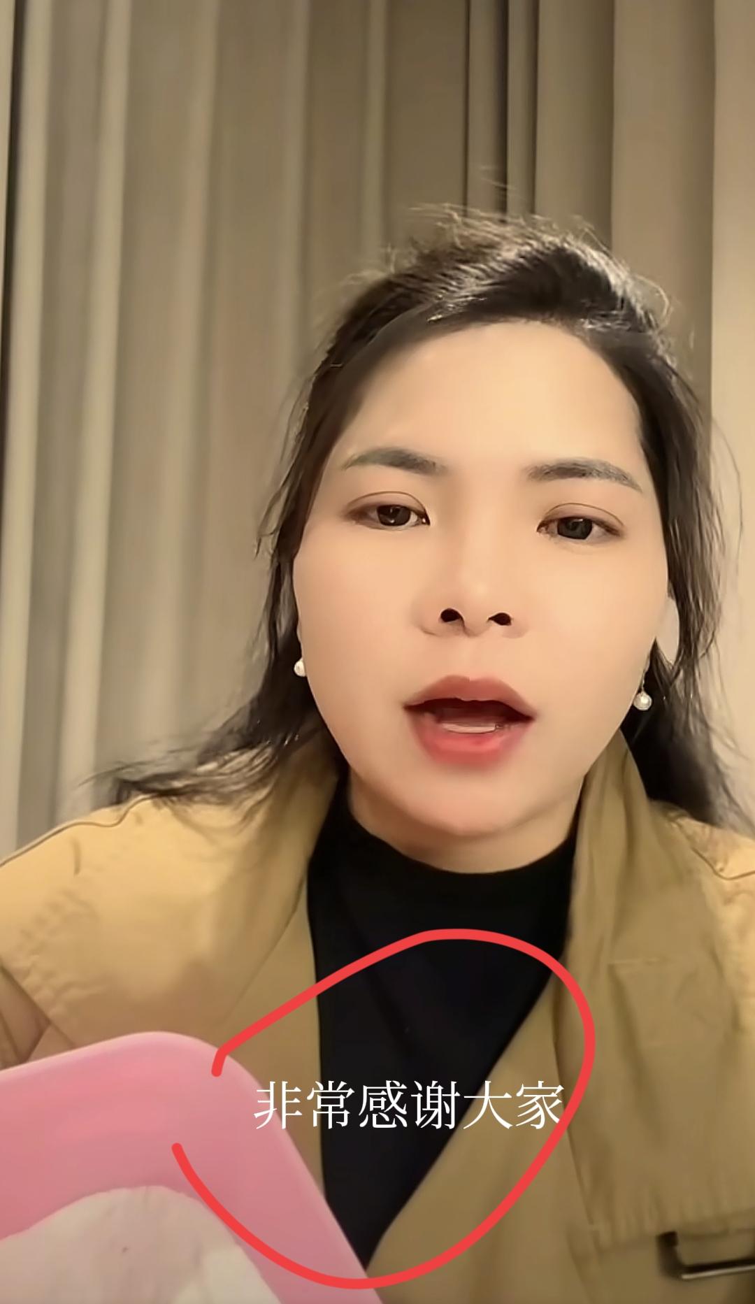 现在全网最糟心的女人就是英子了吧！
不是因为和四哥离婚分不到财产，也不是因为带两