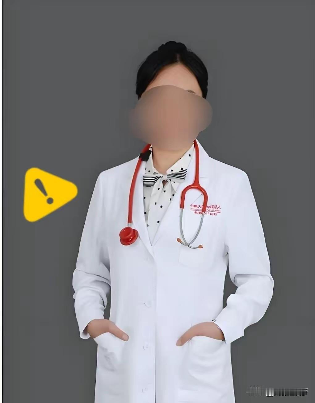 湘雅医院这四个字，如今听着竟让人后背发凉。
​58岁的神经内科副主任谷文萍，本硕