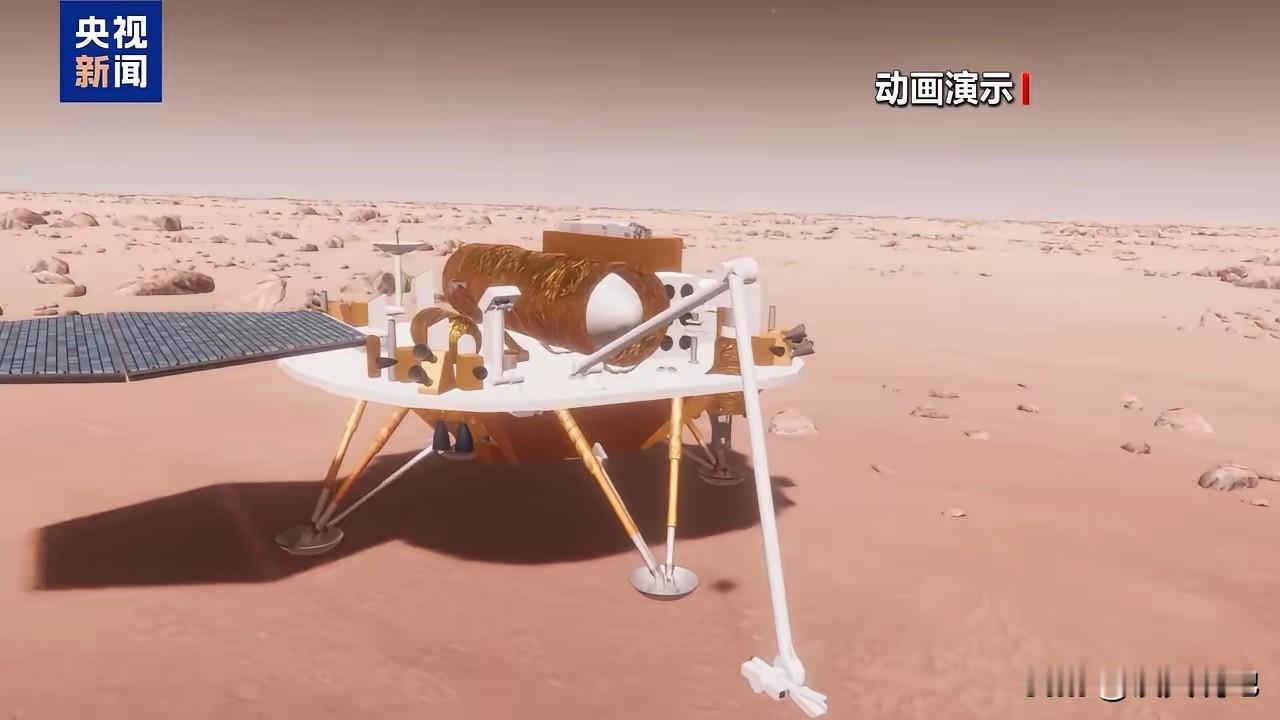 火星取样返回又有新突破，天文三号任务转入初样研制新阶段！移民火星承载着人类深空探
