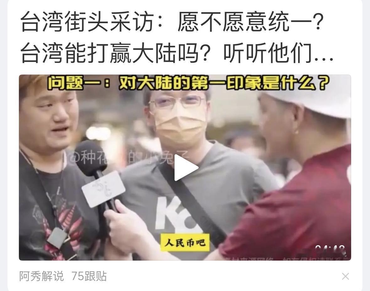 昨天看一个教授直播，他说前几天去某校给领导们讲课，有个领导的问题是，俄乌战争给中