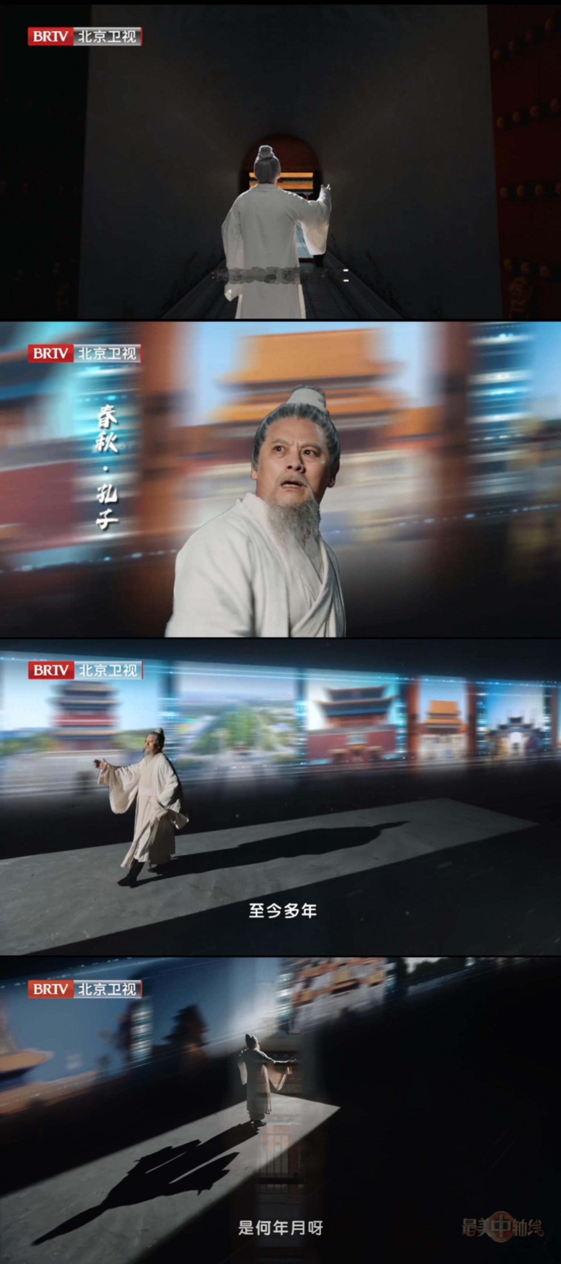 #真实的历史总能让人热泪盈眶# 大家演绎的都好厉害啊，天呐置身其中的感觉好奇妙，