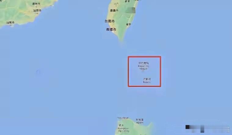 收回巴丹群岛有无可能？结论：法理上可行、历史上有据，现实中短期难、长期有窗口。一