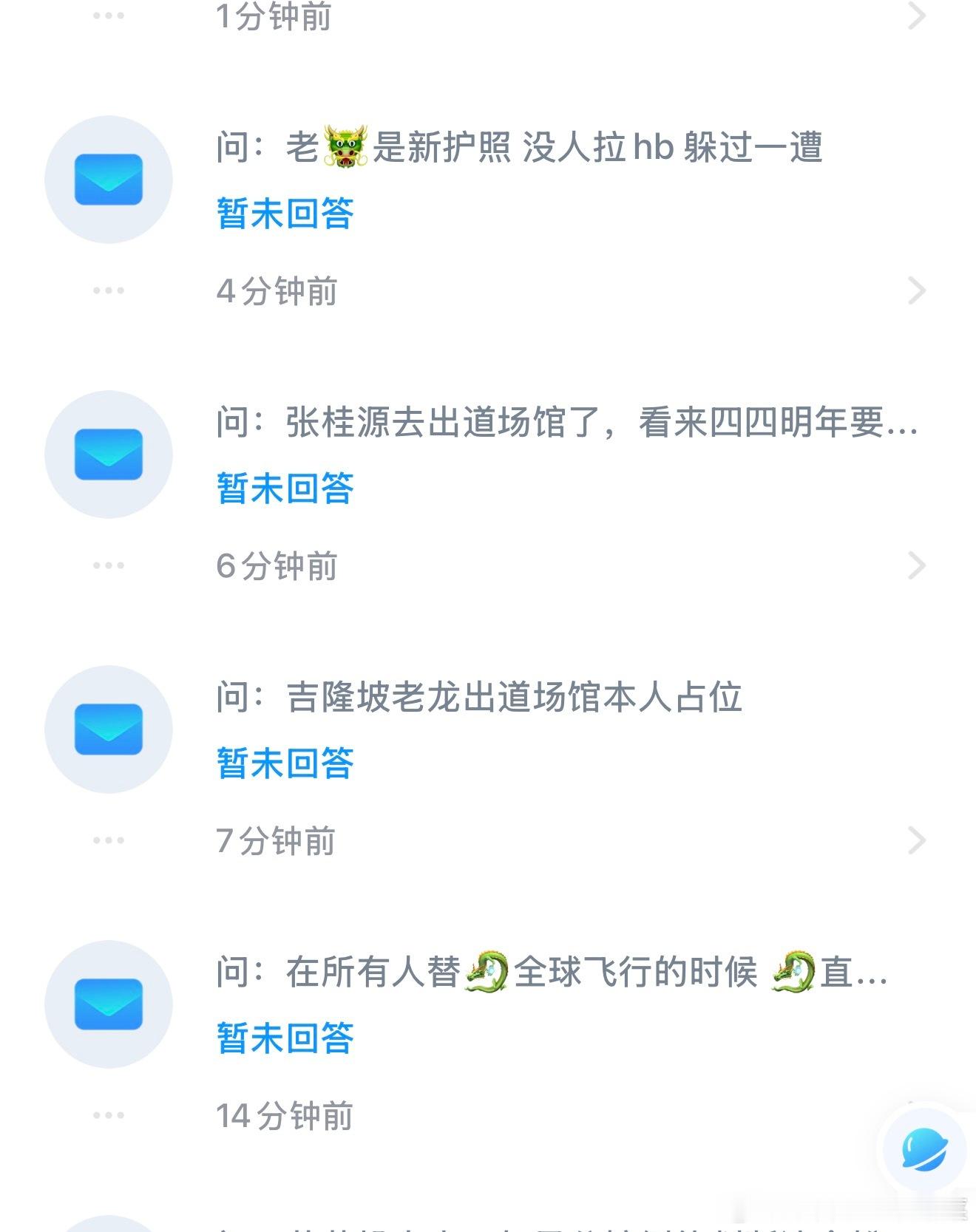 吉隆坡又要下雨了