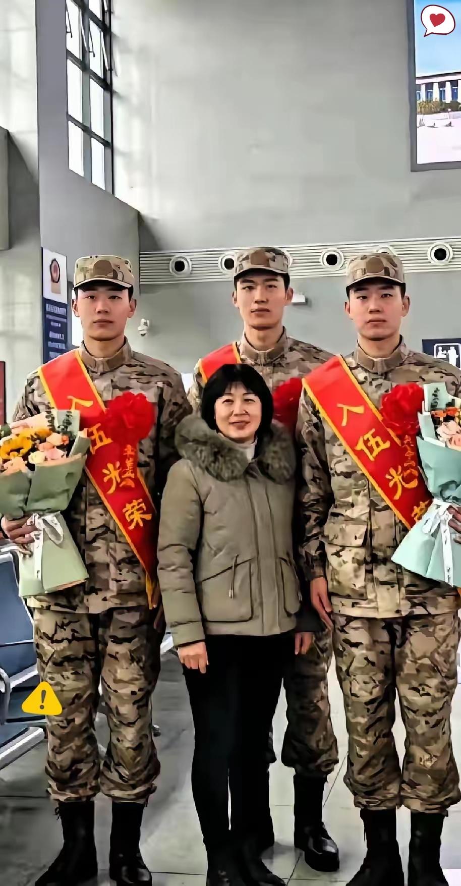 谁能想到，一位普通母亲竟能养出三位保家卫国的铮铮男儿？这才是真正值得全民致敬的英