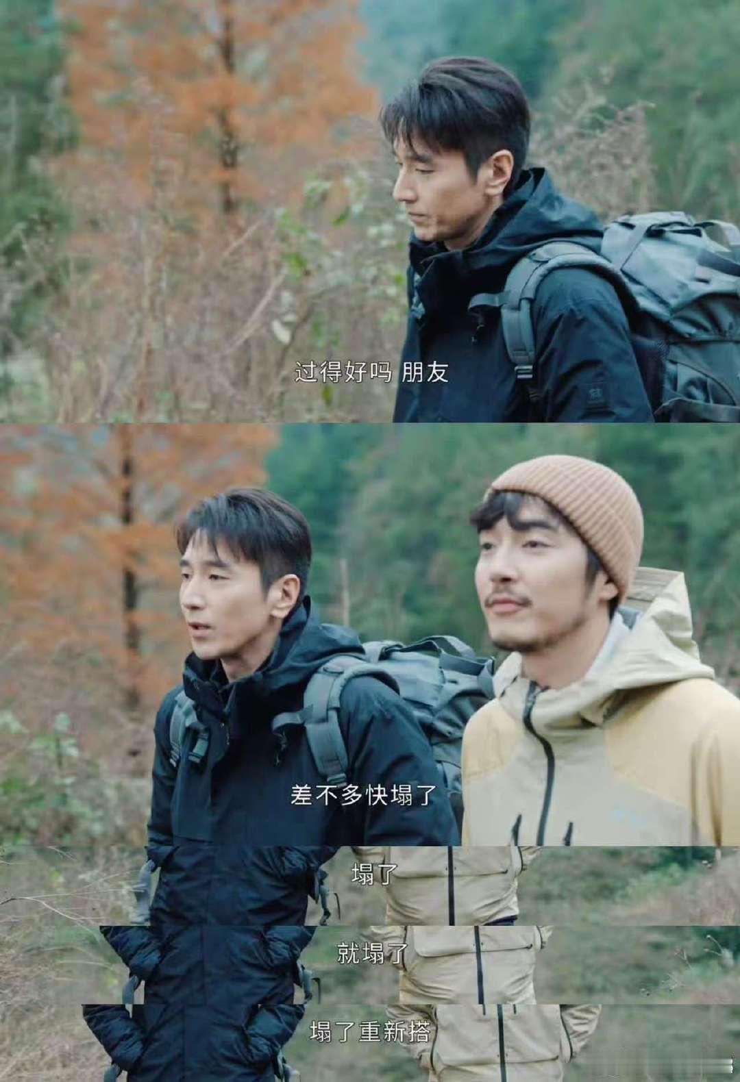 赵又廷憋了21集才学会爱你老己 看赵又廷演的姜家齐，前21集迷茫无奈，21集后觉