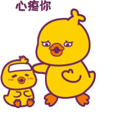哥哥用打火机电击洗澡妹妹致其烧伤小小打火机里的电机没想到这么厉害这哥哥也太调皮了