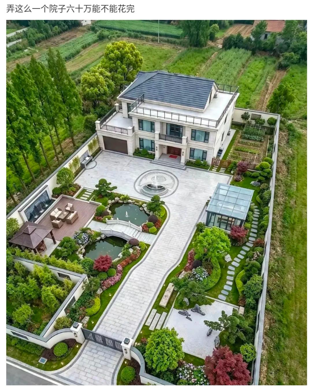 请问，弄这么一个院子，花60万能不能搞定？