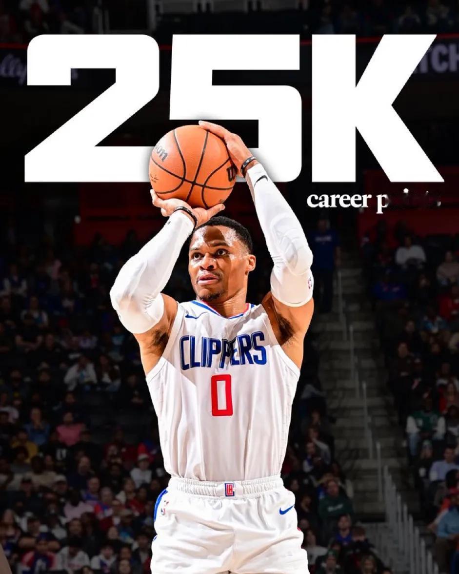 25000分先生！恭喜大少爷！跻身现役第四人！NBA历史第25人！
威少砍下生涯