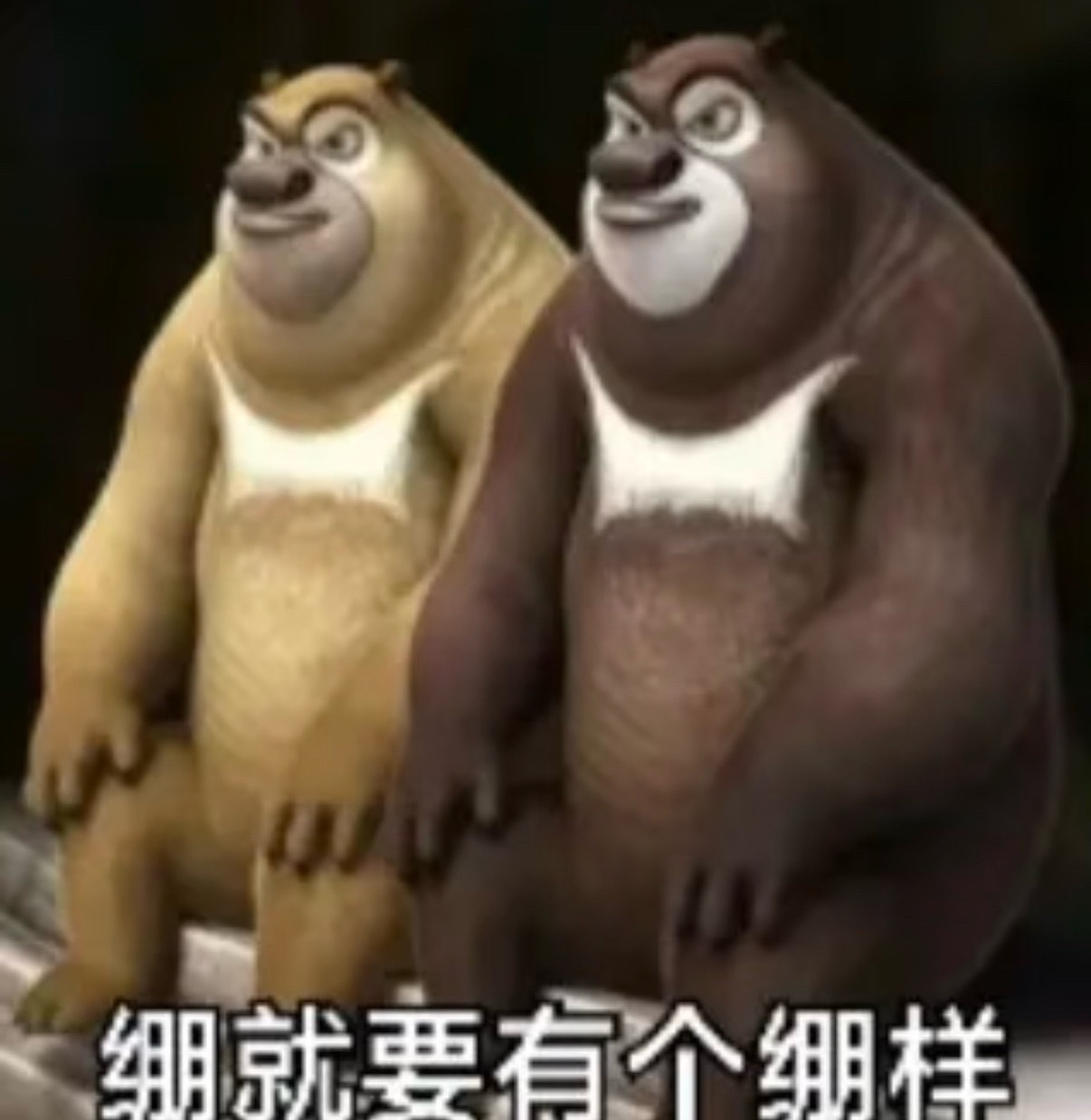 @  绿队 