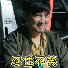 飞驰人生3票房或超50亿前两部也挺好看的，第三部虽然还没去看，但看了下口碑还是好