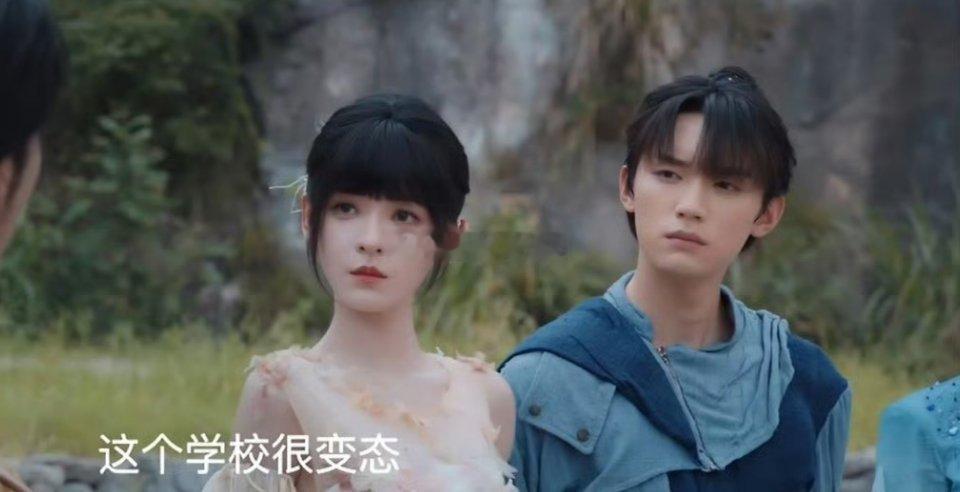 好村啊男的超绝塌颅顶 