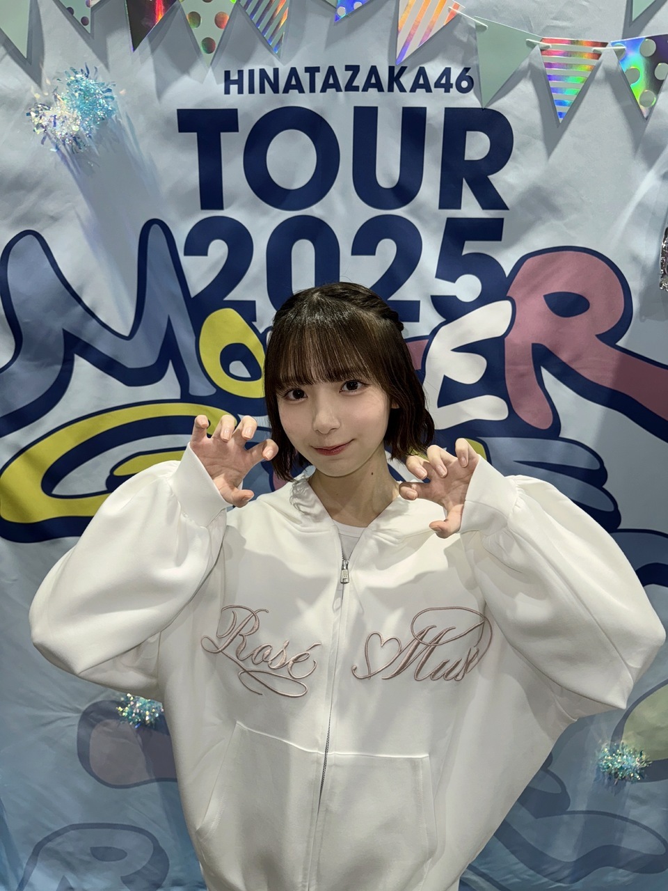 渡辺莉奈「いい加減夏毛布から変えないとな…と思いつつめんどくさくてそのままにして