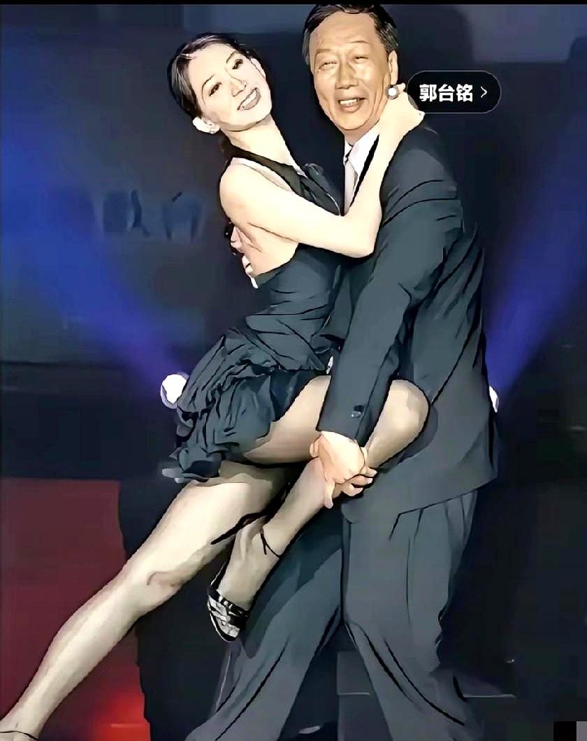 提到郭台铭和林志玲那段舞，很多人第一反应不是舞步，是那股“砸钱也要撑场面”的味道