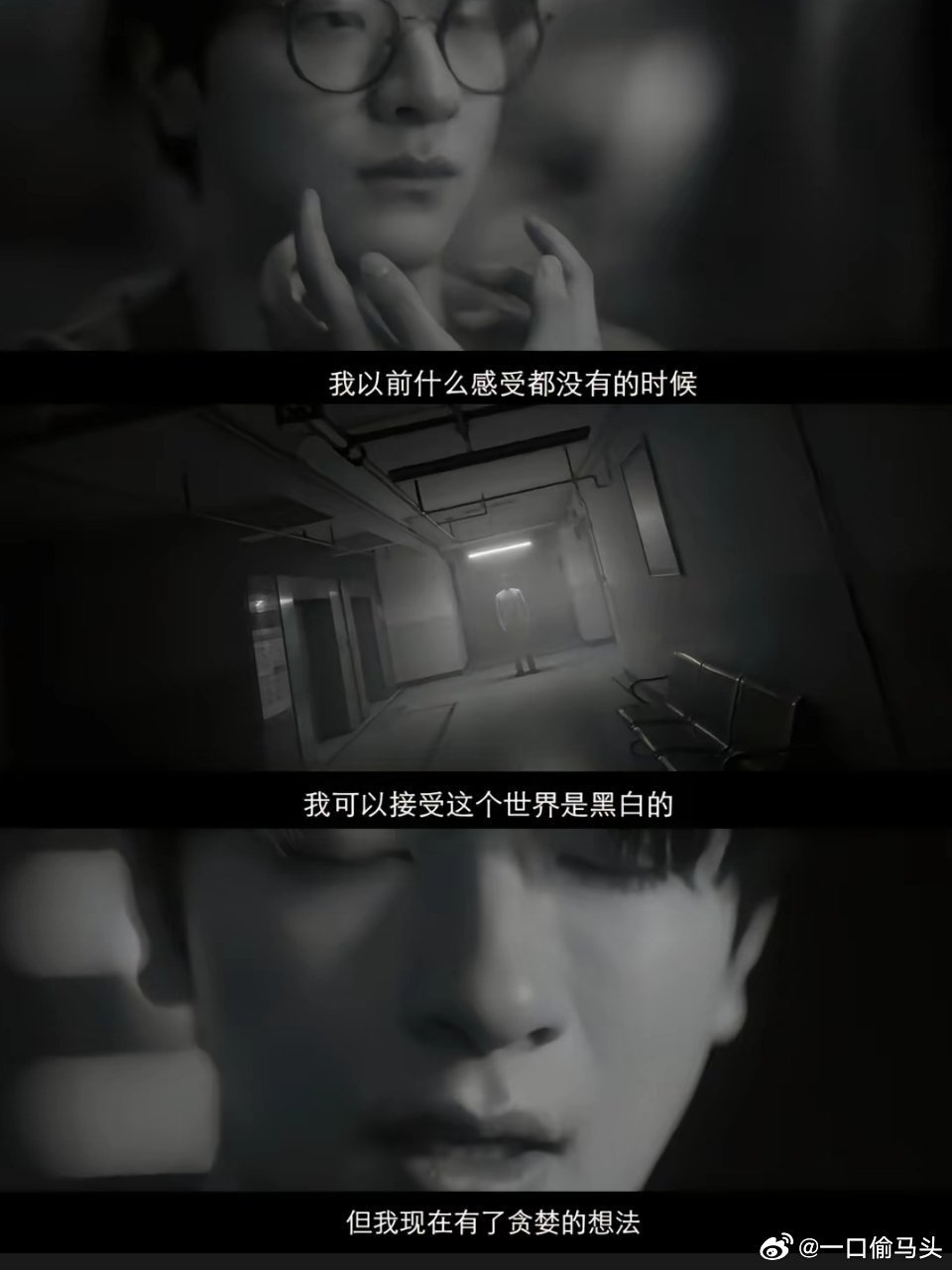 我愿称之为内娱氛围天花板简直是目前为止我看过的氛围感最绝的一部现偶 大家补药放过