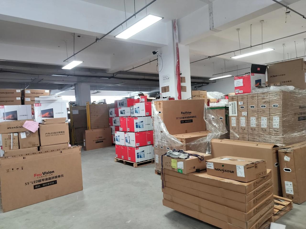一进公司我就焦虑：大多时候把手机声音调小看视频缓解！
      公司是做LED